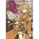 Sunday without God. Volume 2. Kimikhito I.