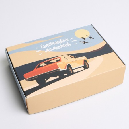 Gift folding box, packaging, "happy moments", 21 x 15 x 5 cm
