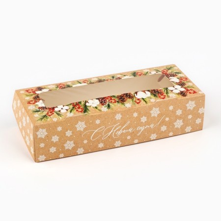 Folding box "New Year's botanist", 17 x 7 x 4 cm, New Year-2