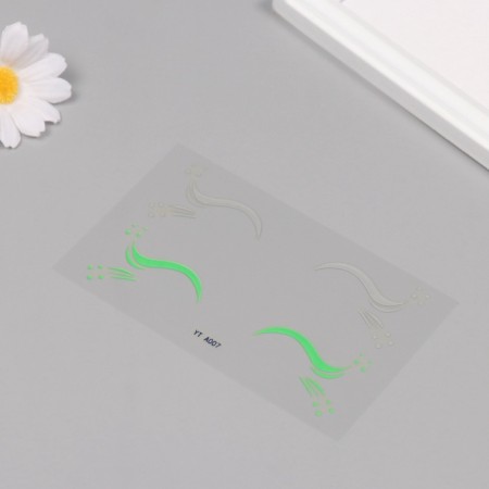 Plastic sticker on the face of "arrow. Dew" 13x13.5 cm-2
