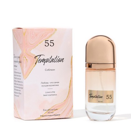 Perfume Water Women 55 Temptation (based on Cherry in the Air), 50 ml