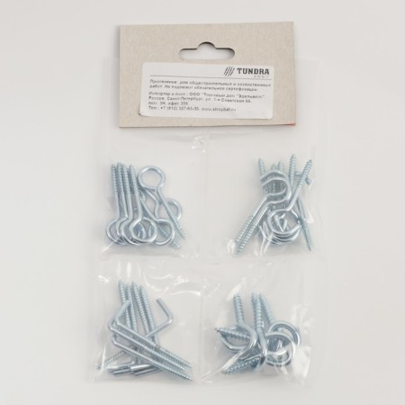 Set of hooks No. 1, 32 subjects in the set-3