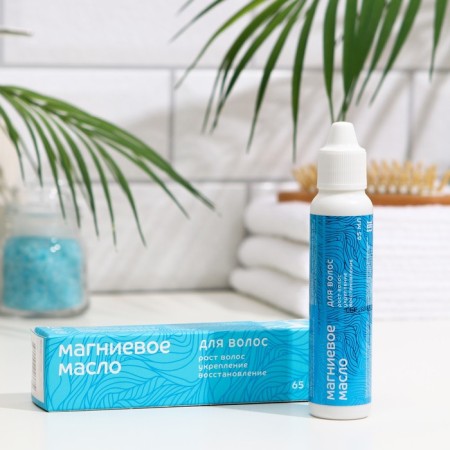 Marrolla hair growth, 65 ml