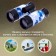 Binoculars collapsible "partisans", with a compass, the color of mix