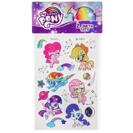 Children's tattoos My Little Pony 2 sheets-2