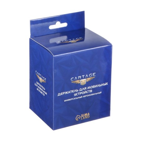 Cartage phone holder, with a clothespin, 90 mm-4