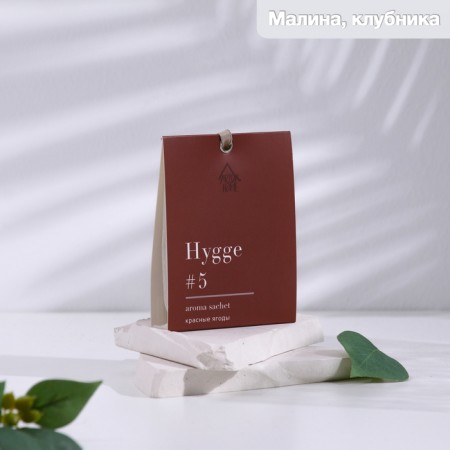 Sasha aromatic hygge #5 red berries 10 g