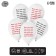 Latex ball 12 “Mom, mothers, mothers”, 50 pcs.