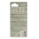 Liquid skin "My choice", brown 20 ml