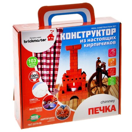 Ceramic designer for children's creativity "Stove", 103 details