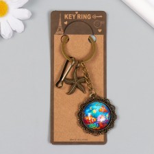 Metal keychain, glass with carbine 
