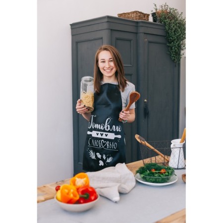 Gift apron "beloved mother"-2