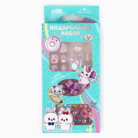 Children's false nails "Milahi", 12 pcs, a set with a bracelet and hairpins-2