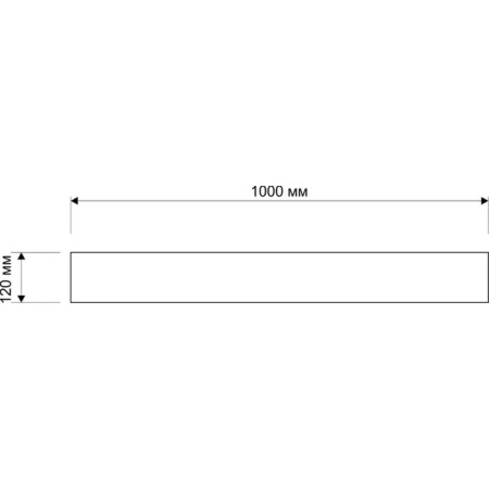 Glass shelf domino, 12x100 cm, matte-1