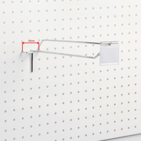 A single hook with a price -holder for perforation, step 50 mm, d = 4.8 mm, l = 300 mm, chromium color-1