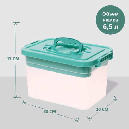 Storage container with a lid and liner 6.5 l, the color of dusty blue-1