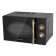 Microwave oven Maunfeld JFSMO.20.5.GRBG, 700 W, 20 l, 8 modes, grill, black