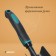 Sitting Sitting Greengo, length 31 cm, width 6 cm, ergonomic rubberized handle