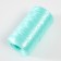 Gingerbread for manual knitting 100% polypropylene 200m/50g. (52-grinding)