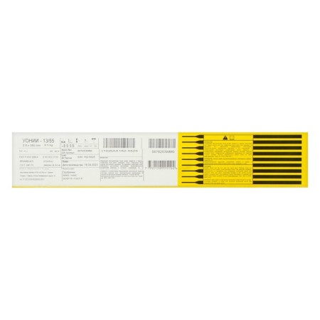 Electrodes ESAB Wania 13/55, D = 2.5 mm, 350 mm, 4.5 kg-2