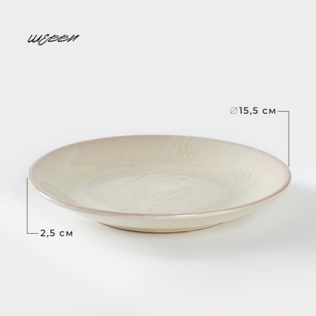 Ceramic “Shebbi” saucer, d = 15.5 cm, h = 2.5 cm