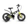 Bicycle 14 ’’ maxiscoo cosmic deluxe plus, color wet anthracite