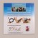 Set for knitting "Luma", d = 14/19/24/29 cm, needle and hook in the kit, color colorful color