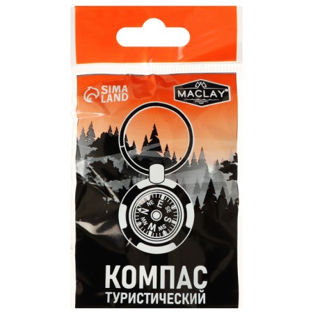Maclay GX-001 compass cords-4