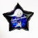 Foil ball 18 "I love you", star, with a substrate