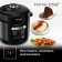 TEFAL CY601832, 915-1090 W, 6 l, 12 LT, 12 programs, anti-stick coating, black