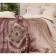 Bed linen euro, size 240x250 cm, 200x220 cm, 50x70 cm - 2 pcs, 70x70 cm - 2 pcs