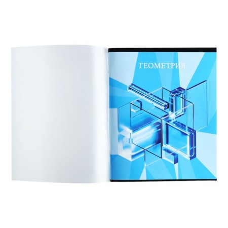 Subject notebook Calligrata Top "School style", 48 sheets in a geometry cage, reference material, plastic cover, offset unit-1