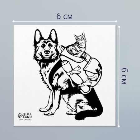 Tattoo on the body black "Dog with a cat in a backpack" 6x6 cm-1