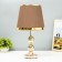 Tilde table lamp 1x40W E27 220V gold 25x25x44 cm Risalux
