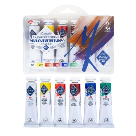 Oil art, set of 6 colors x 18 ml, ZHK "Master class" Basic Colours, in a plastic case, 111392033