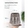 Decorative vase "Ornament", 17.5 × 17.5 × 18 cm, silver color