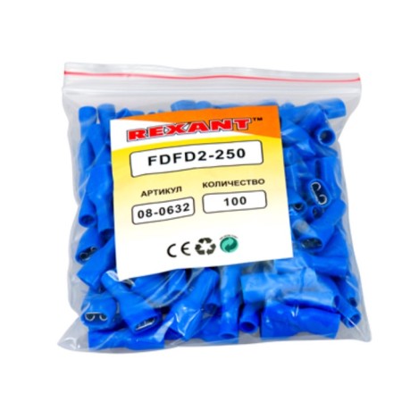 Klem is completely insulated RPPI-M 2.5- (6.3)/RPIMP 2-250 Nest 6.6 mm 1.5-2.5 mm² rexant-2