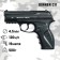 Pneumatic pistol "Borner C11" cal. 4.5 mm, 3 j, bldg. plastic, up to 120 m/s