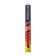 Autovirazh wiper brush "AV-255", 18 "/450 mm, frameless, AV-001817