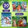 New Year's gift. A set of derenny puzzles “New Year! Magic holiday "