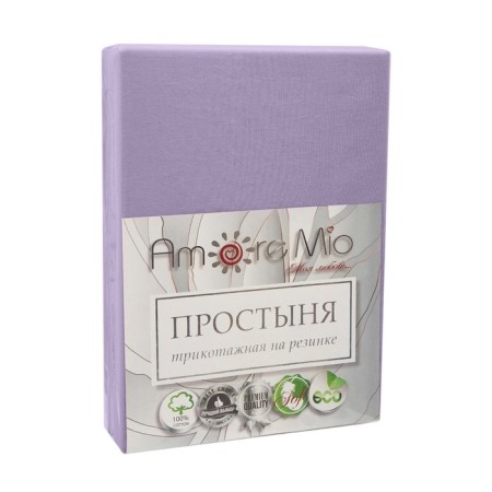 Amore Mio elastic sheet, size 200x200x20 cm, lilac color-2