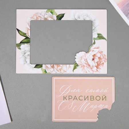 Magnet photo frame "Flowers", 10 x 14 cm-1