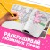 Applications-Coloring, A5, 20 pages, Masha and Bear