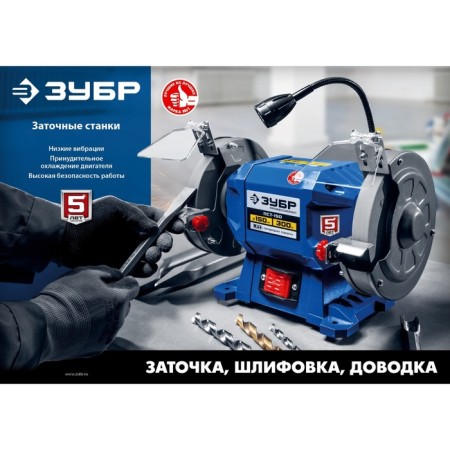Zaporid machine Zubble PST-150, 220 V, 300 W, 2950 rpm, D = 150 mm-8