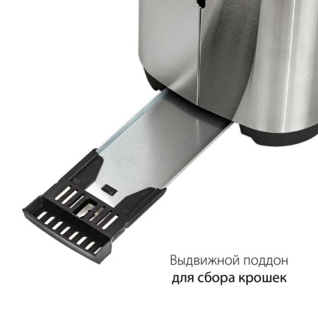 Toster Pioneer TS152 950 W, 7 modes-8