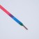 Shoes for shoes, steam, flat, 8 mm, 90 cm, rainbow color