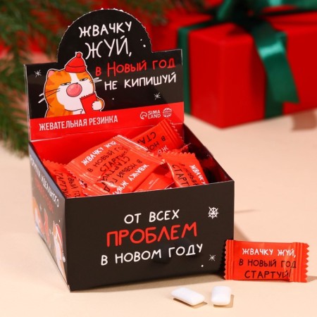 New Year! Chewing gum "From New Year's Problems", 68 g (50 pcs. X 1.36 g).-1