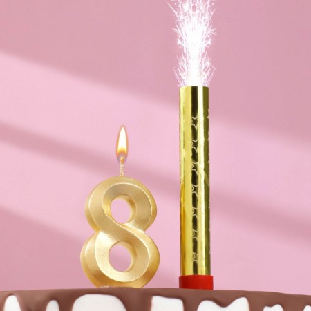 Candle for cake the number "Gran + Fountain" Golden "8"