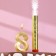 Candle for cake the number "Gran + Fountain" Golden "8"