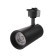 Luazon Lighting track lamp, 24 Deg, 20 W, 1400 LM, 6500K, cold. Bel.